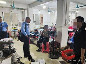 廣州白云打假首戰告捷 涉案貨值高達860萬元，市場調研揭示制假重災區
