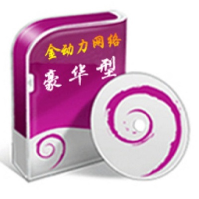 封丘企業如何借力SEO優化托管與天津軟件開發實現數字化騰飛？